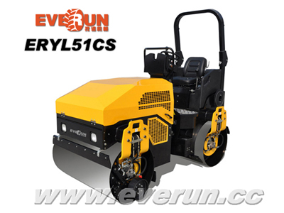 ERYL51CS